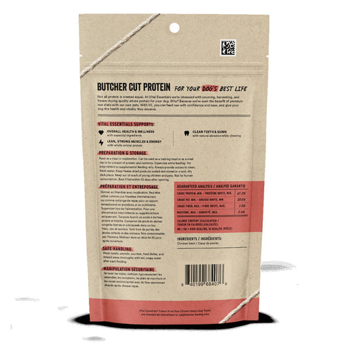 Vital Essentials Freeze-Dried Chicken Hearts Dog Treats 1.9 oz - Poudre Pet and Feed Supply